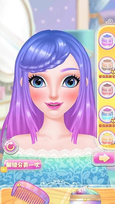 百变小魔女游戏下载,百变小魔女,化妆游戏,趣味游戏