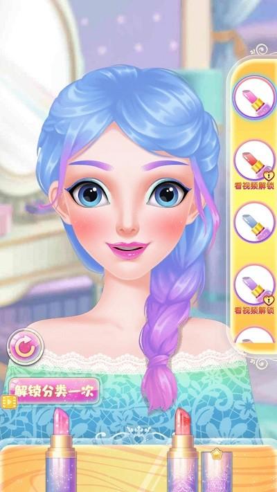 百变小魔女游戏下载,百变小魔女,化妆游戏,趣味游戏
