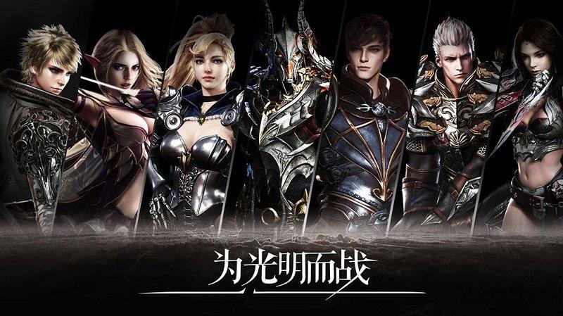代号fire官方版下载,代号fire,动作手游,魔幻手游