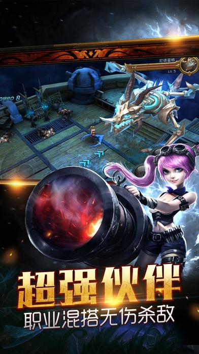 神创大陆手游下载,神创大陆,魔幻手游