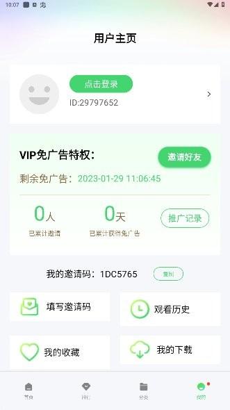 2024热剧猫免费追剧app下载,热剧猫,追剧app