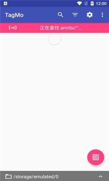 tagmo apk下载,tagmo,读卡app,工具app
