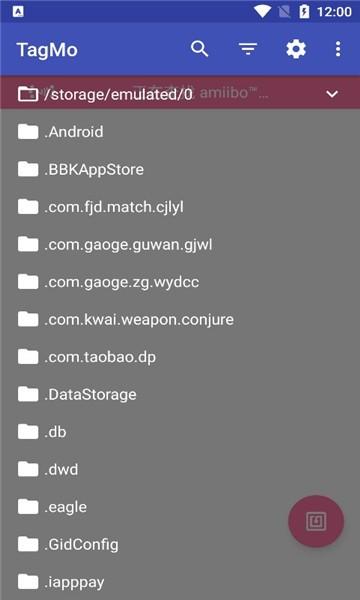 tagmo apk下载,tagmo,读卡app,工具app